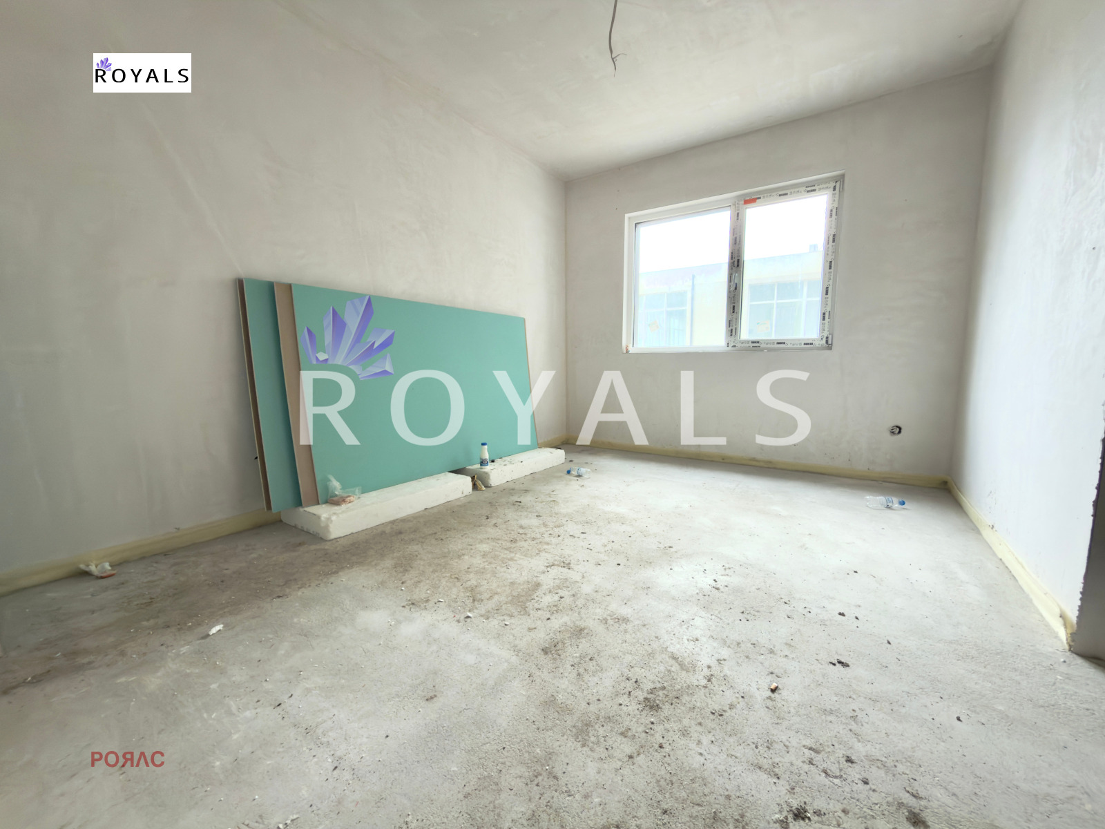 ������� 1-����� | Imot.bg � ����������� 1