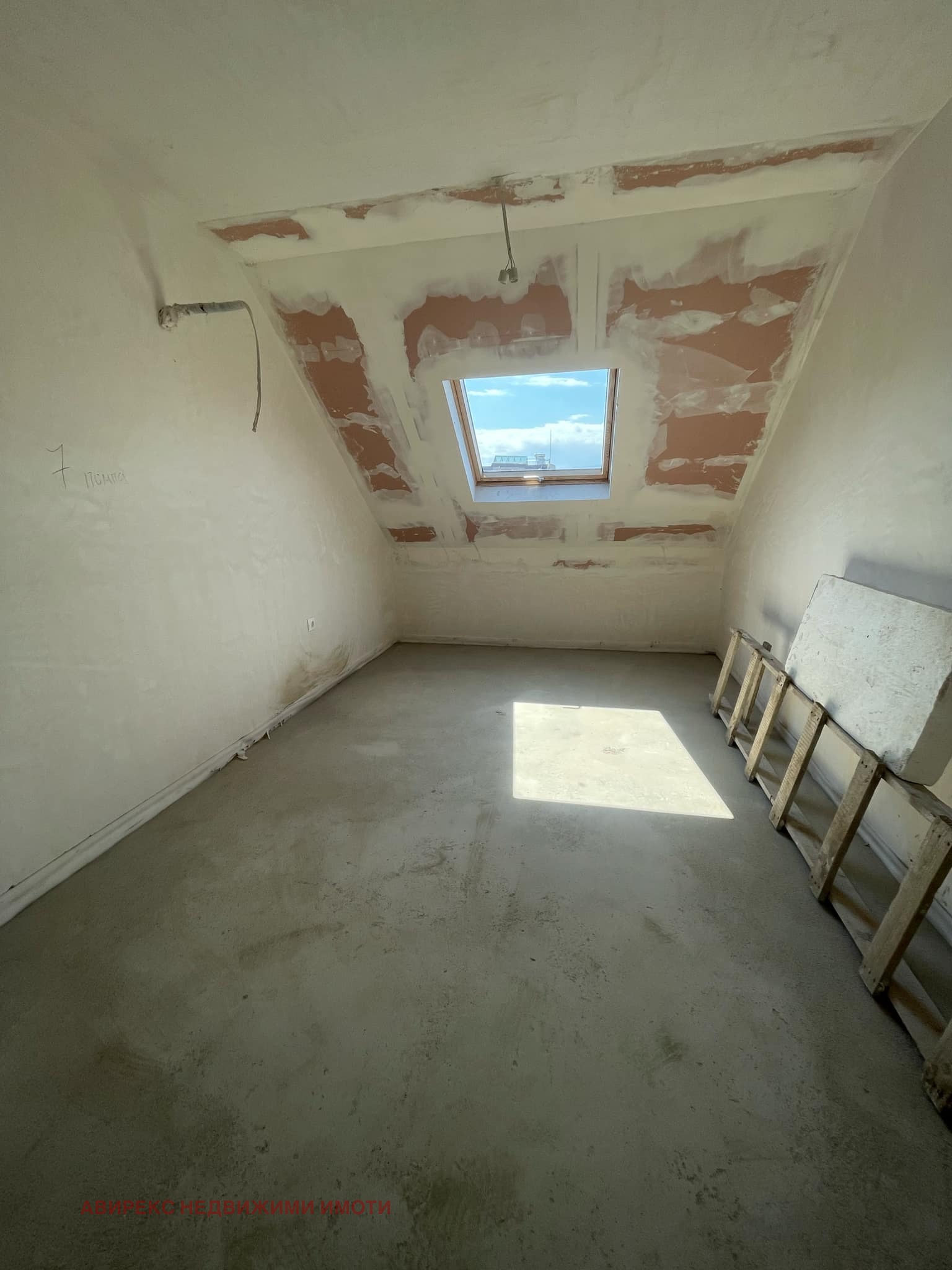 Продава 2-СТАЕН | Imot.bg — изображение 7