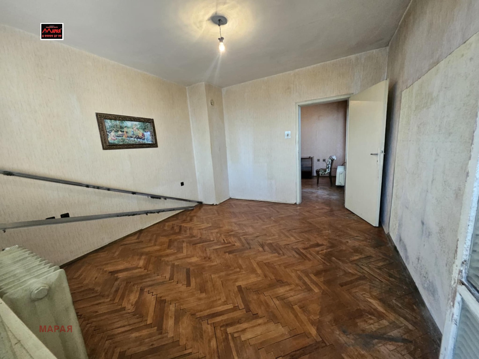 ������� 2-����� | Imot.bg � ����������� 5