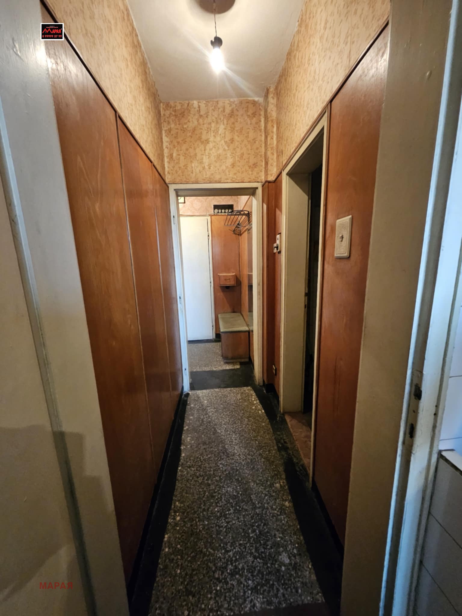 ������� 2-����� | Imot.bg � ����������� 7