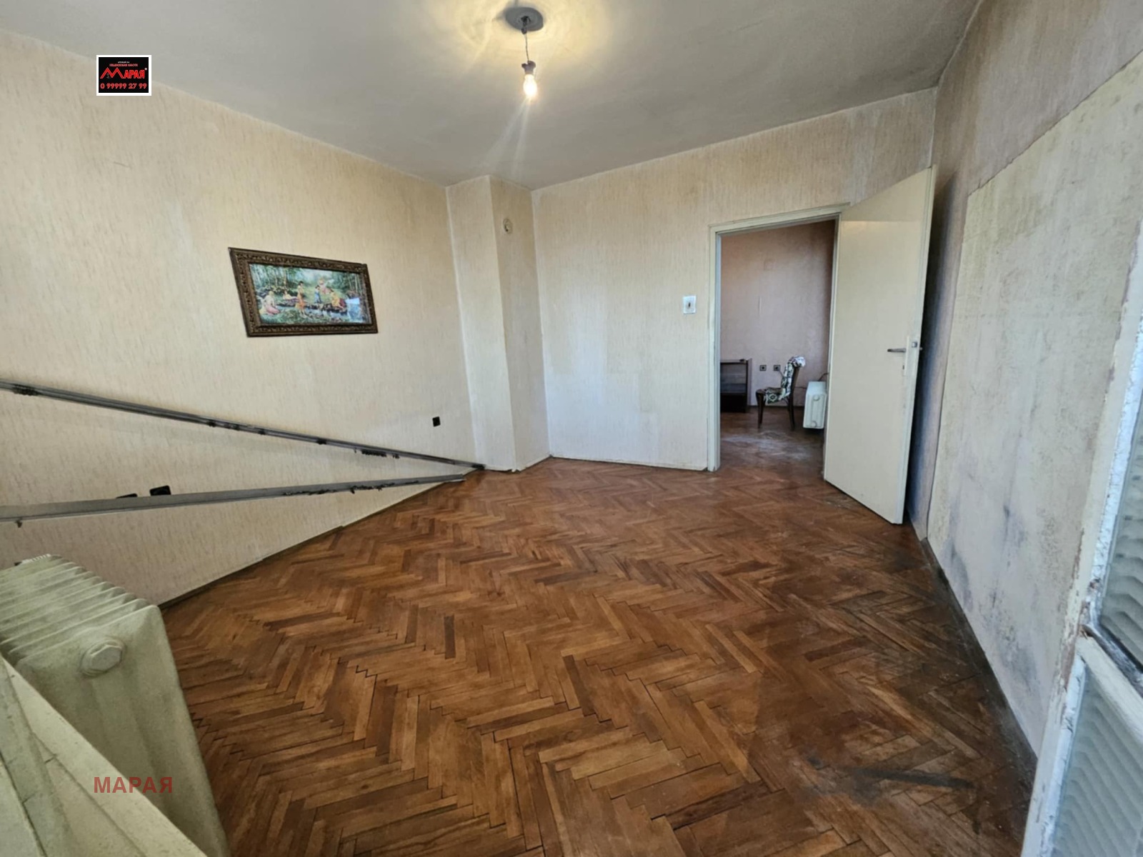 ������� 2-����� | Imot.bg � ����������� 4