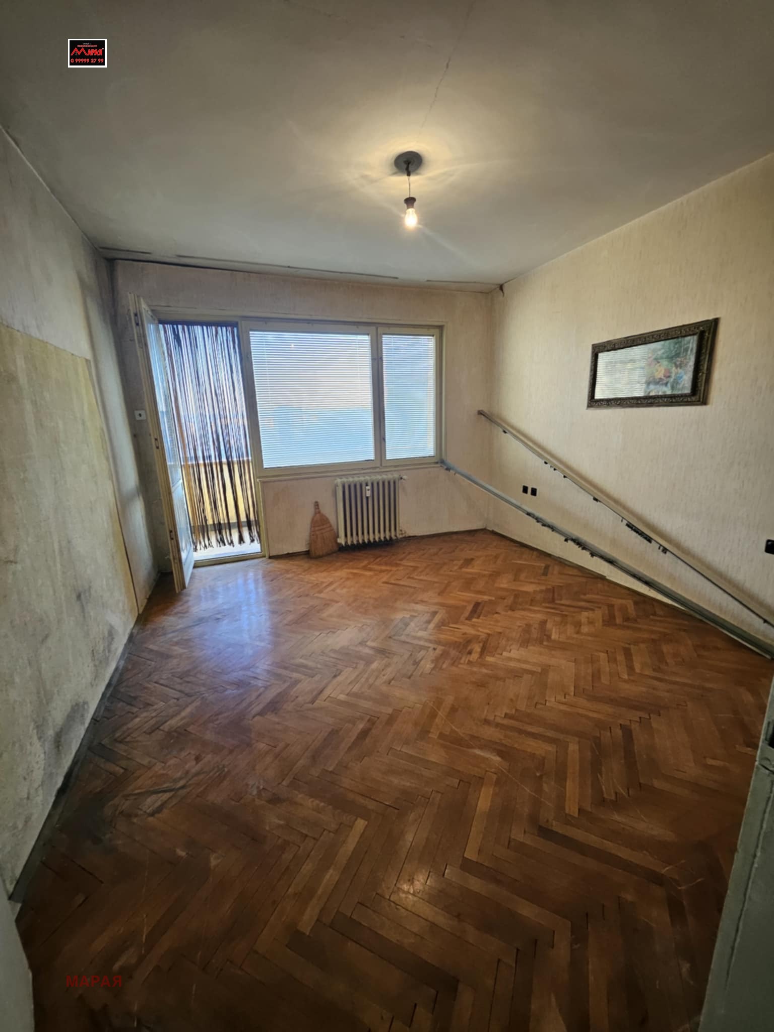 ������� 2-����� | Imot.bg � ����������� 6