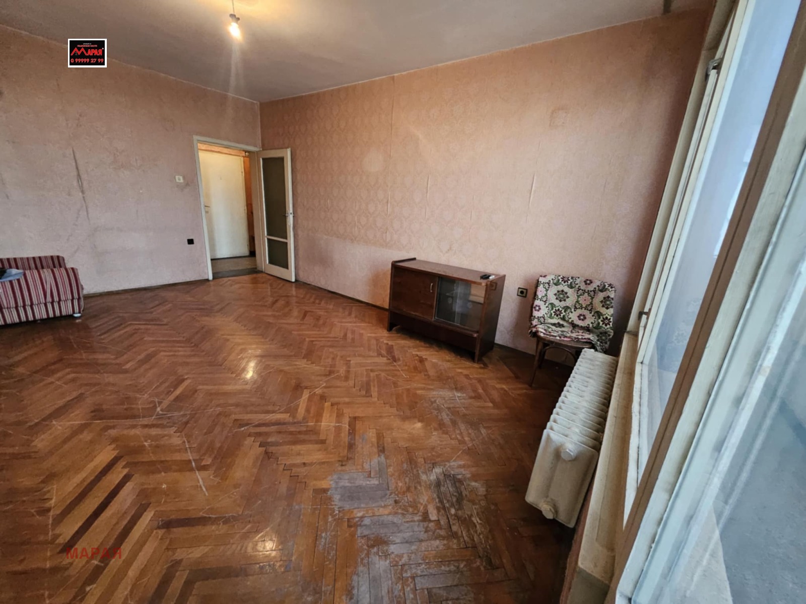 ������� 2-����� | Imot.bg � ����������� 11