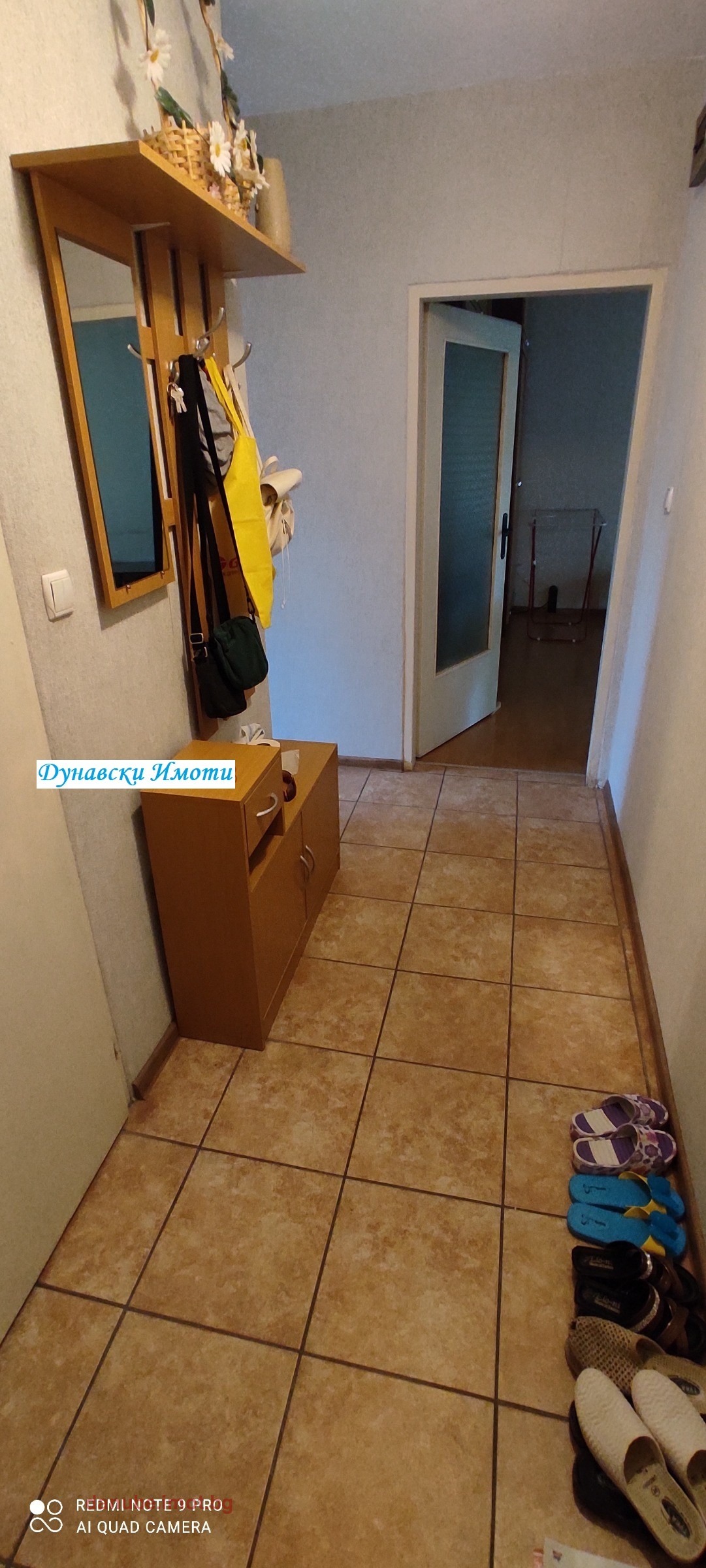������� 2-����� | Imot.bg � ����������� 4