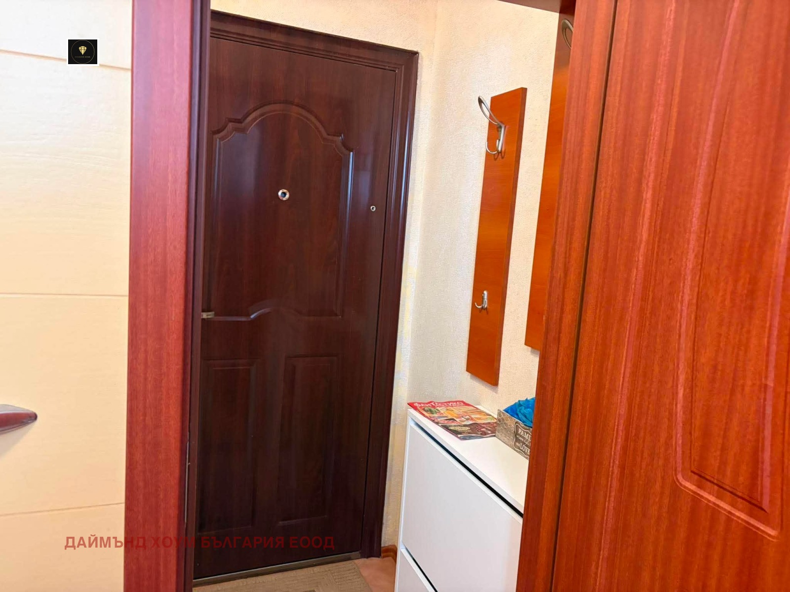 ������� 2-����� | Imot.bg � ����������� 7