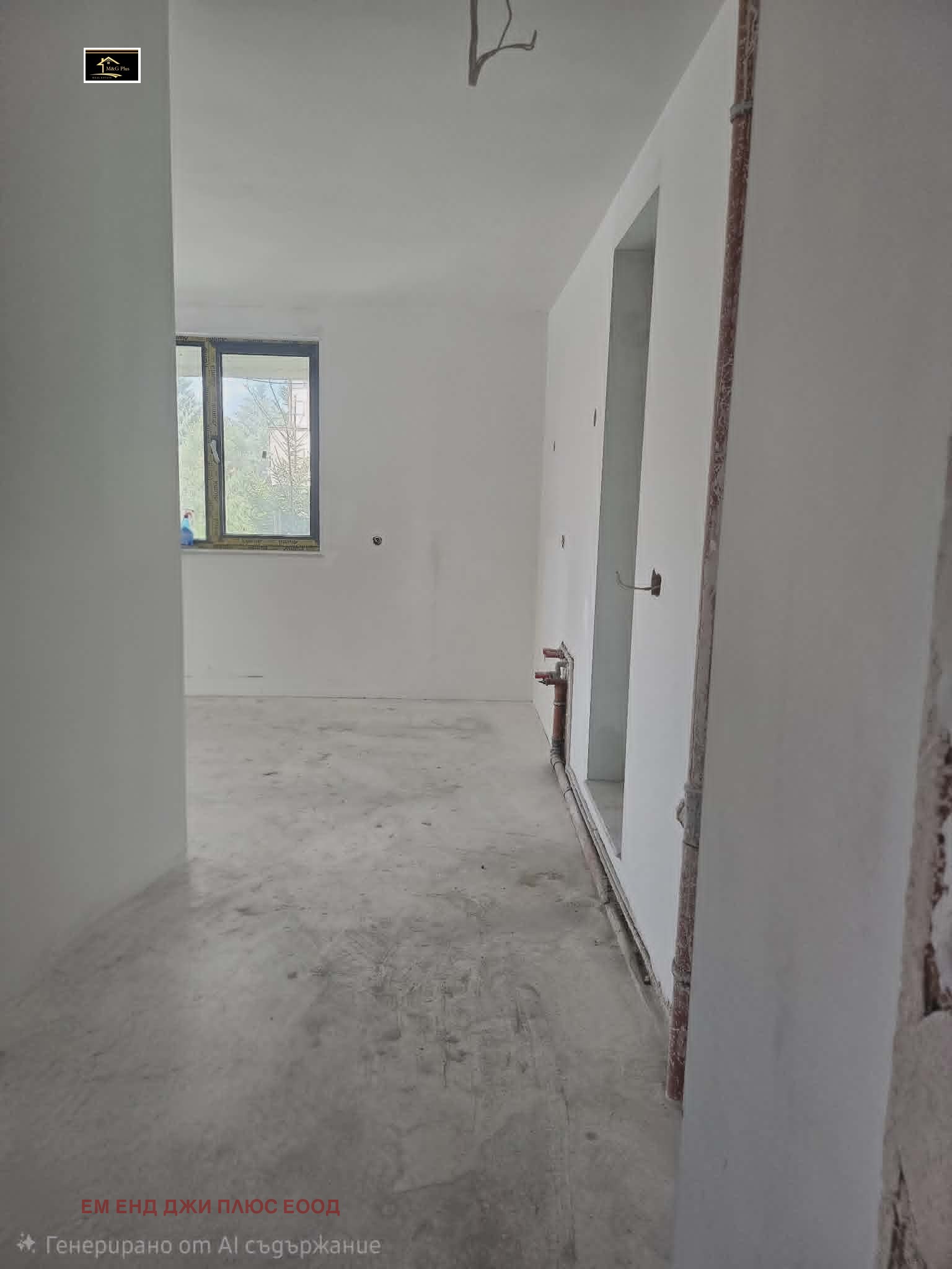 ������� 3-����� | Imot.bg � ����������� 4