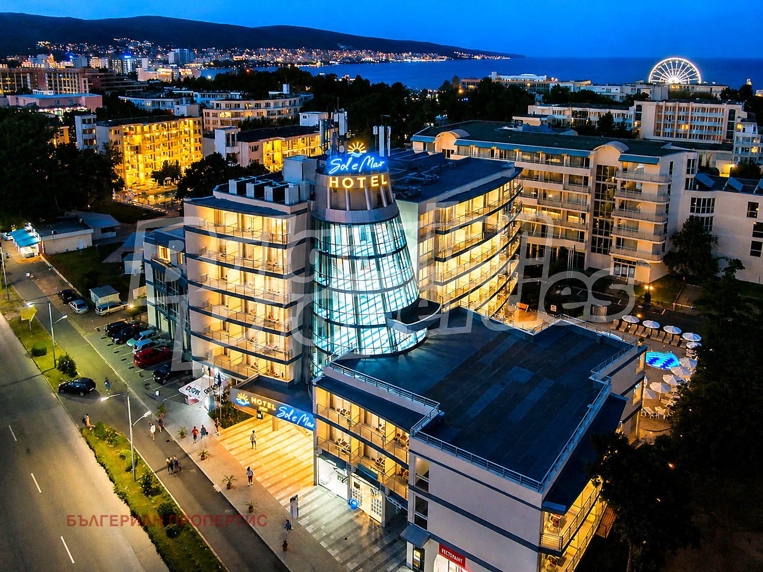 ������� 3-����� | Imot.bg � ����������� 1