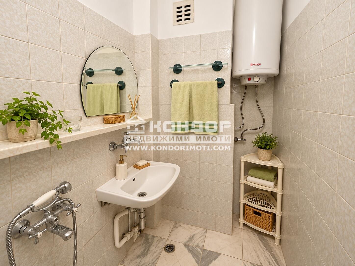 ������� 3-����� | Imot.bg � ����������� 11