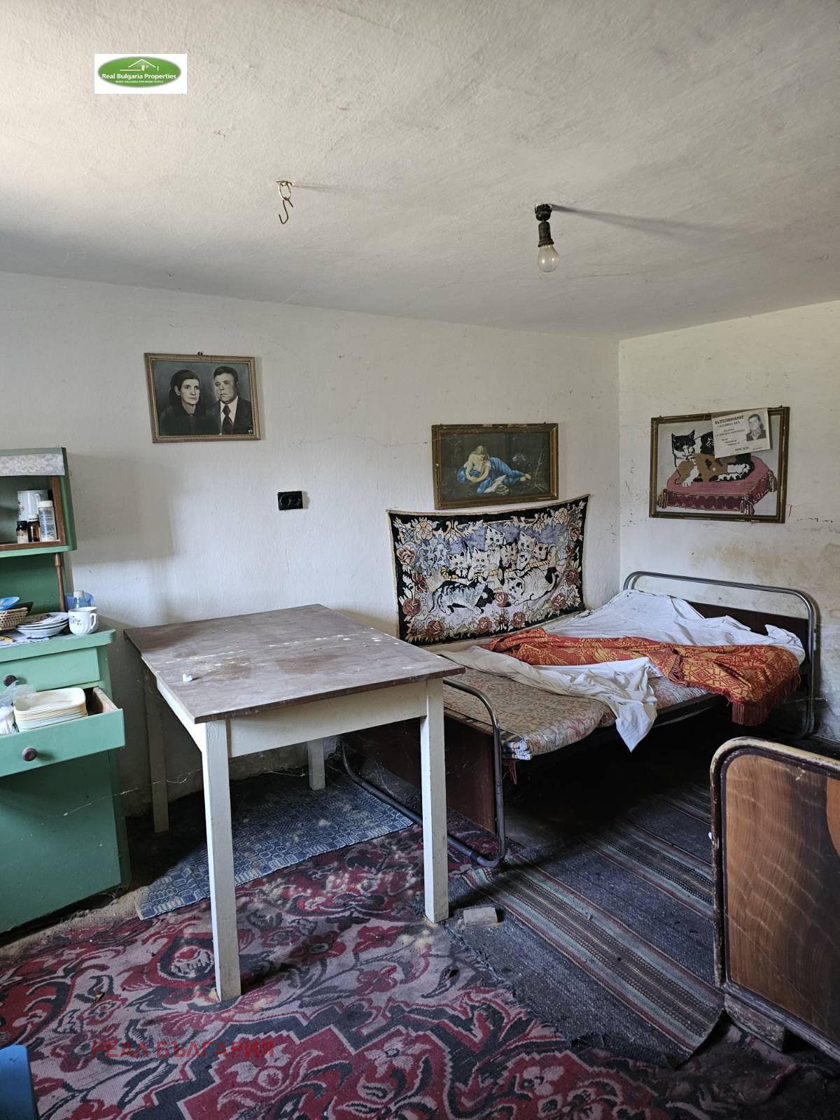 Продава КЪЩА | Imot.bg — изображение 2