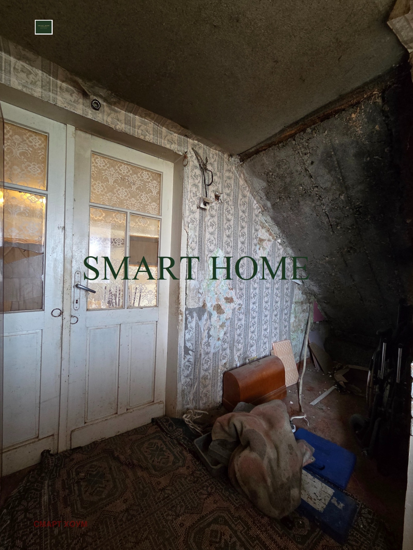 ������� ���� | Imot.bg � ����������� 5