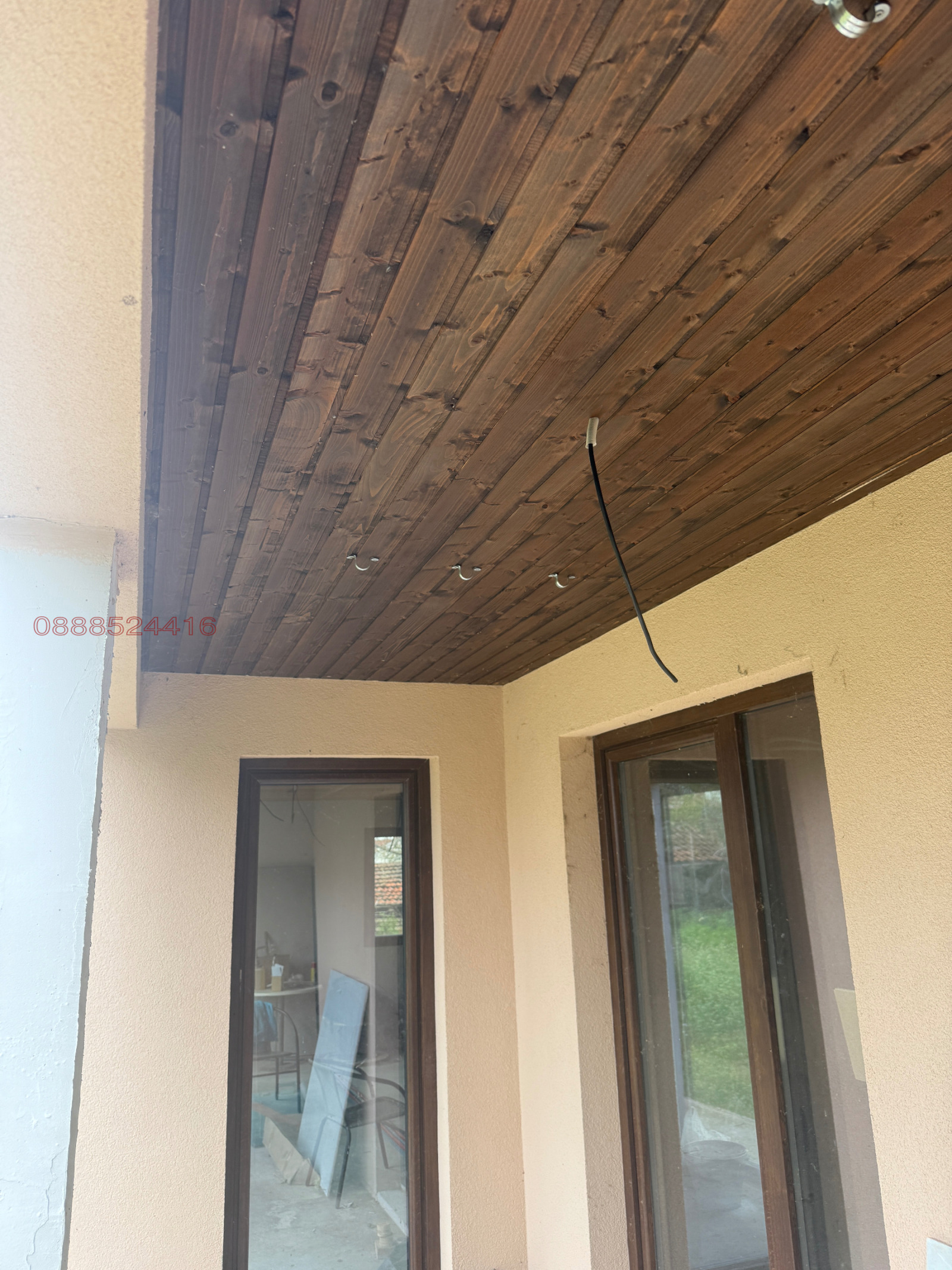 ������� ���� | Imot.bg � ����������� 5