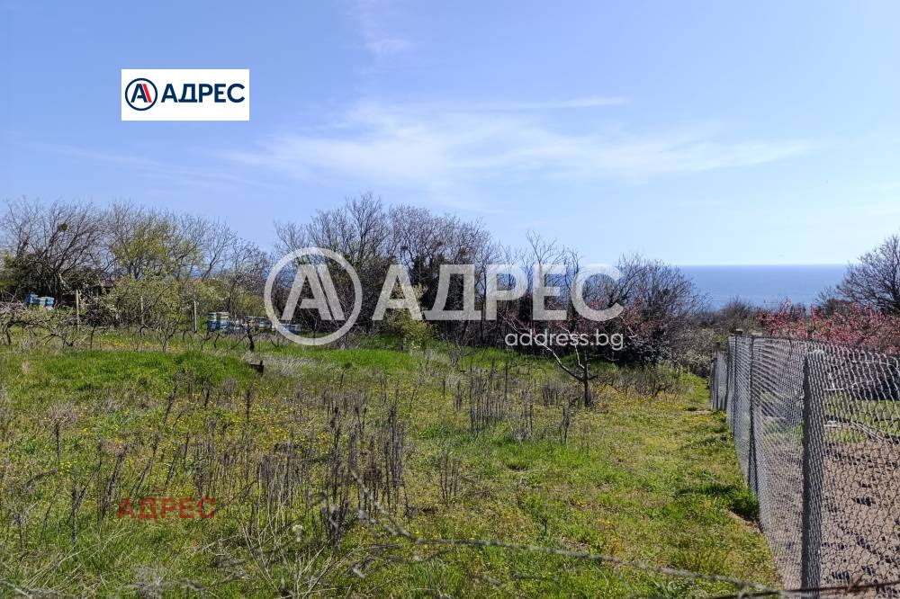 ������� ������ | Imot.bg � ����������� 2