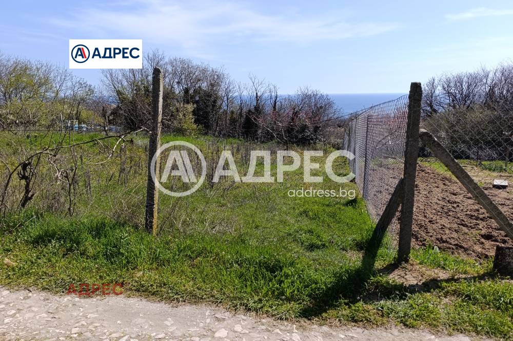 ������� ������ | Imot.bg � ����������� 7