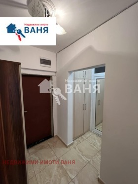  2- | Imot.bg    5