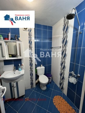 2- | Imot.bg    8