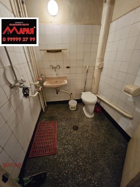 ������� 2-����� | Imot.bg � ����� ������ 17