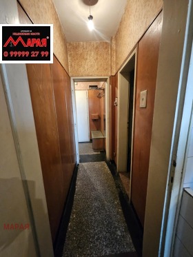 ������� 2-����� | Imot.bg � ����� ������ 7