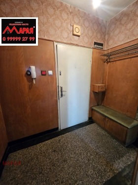 ������� 2-����� | Imot.bg � ����� ������ 8