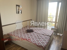  3- | Imot.bg    5