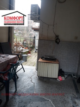     | Imot.bg    14