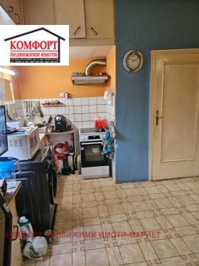 Satılık Ev Katı