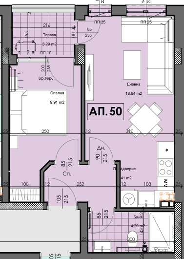 На продаж  1 спальня Пловдив , Кършияка , 56 кв.м | 95890949 - зображення [2]