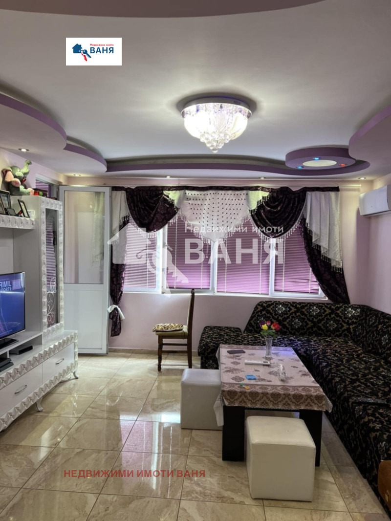 Продава  2-стаен, област Пловдив, гр. Карлово •  165 000 лв. • ID 69177909 — holmes.bg - [1] 