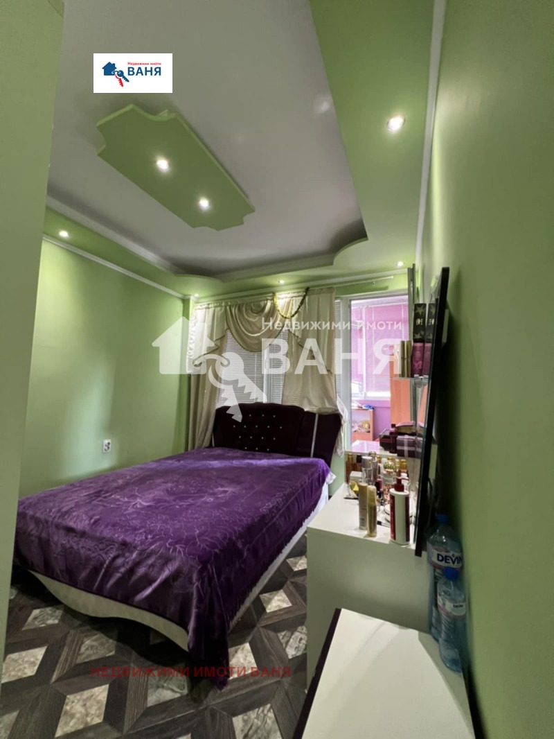 In vendita  1 camera da letto regione Plovdiv , Karlovo , 56 mq | 50038343 - Immagine [2]