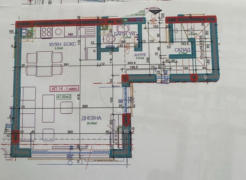 Til salgs  Maisonette Sofia , Krasna poljana 3 , 140 kvm | 90000480