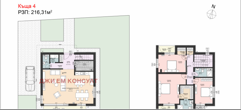 Продава КЪЩА, с. Пролеша, област София област, снимка 9 - Къщи - 47335500