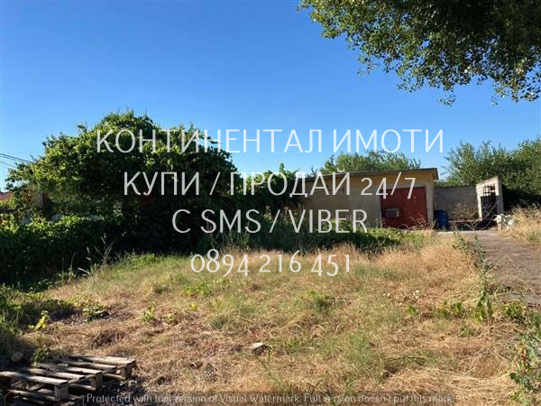For Sale  Industrial building region Plovdiv , Trud , 60 sq.m | 12921250 - image [6]
