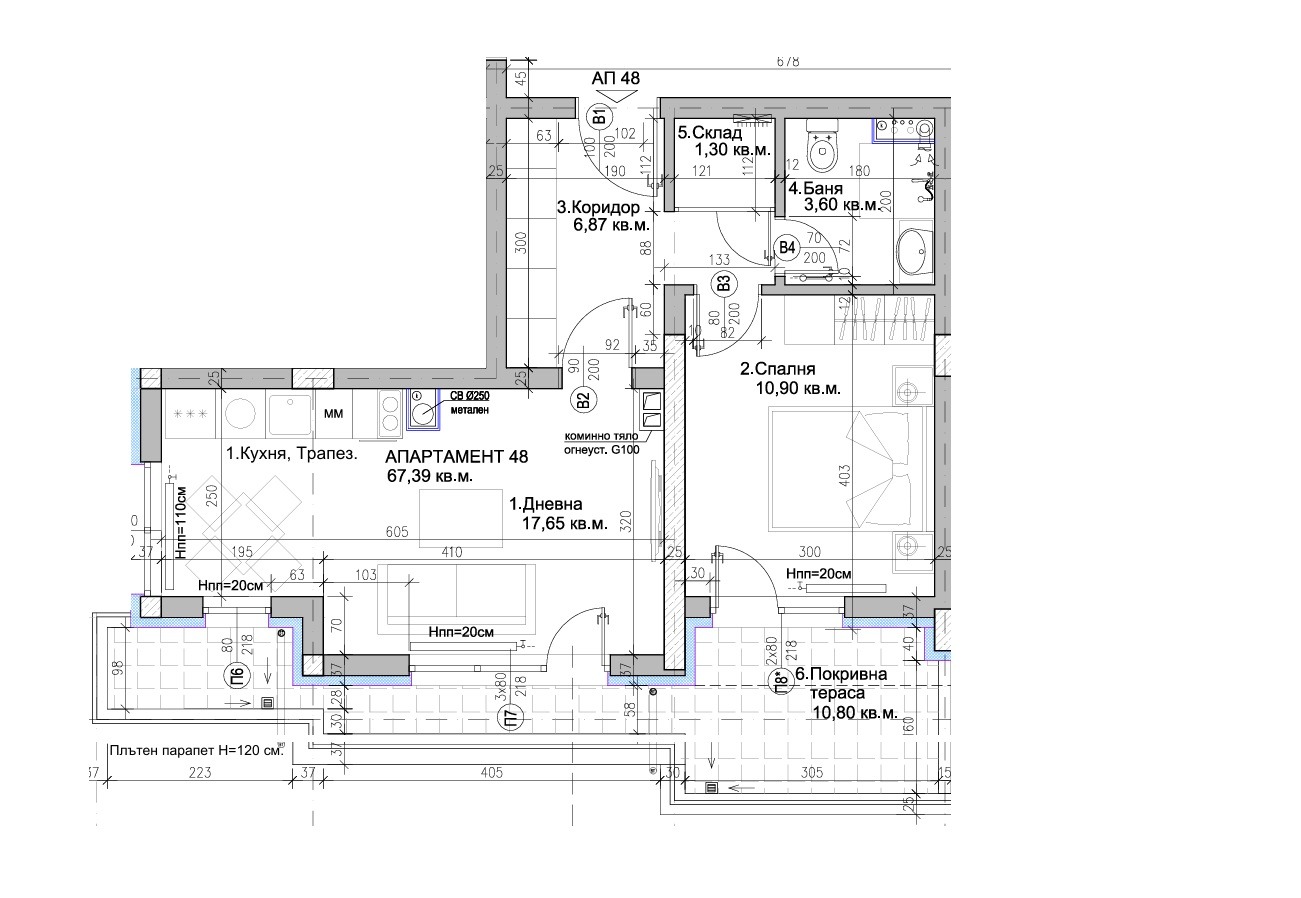 Продава 2-СТАЕН, гр. София, Люлин 5, снимка 9 - Апартаменти - 54187661
