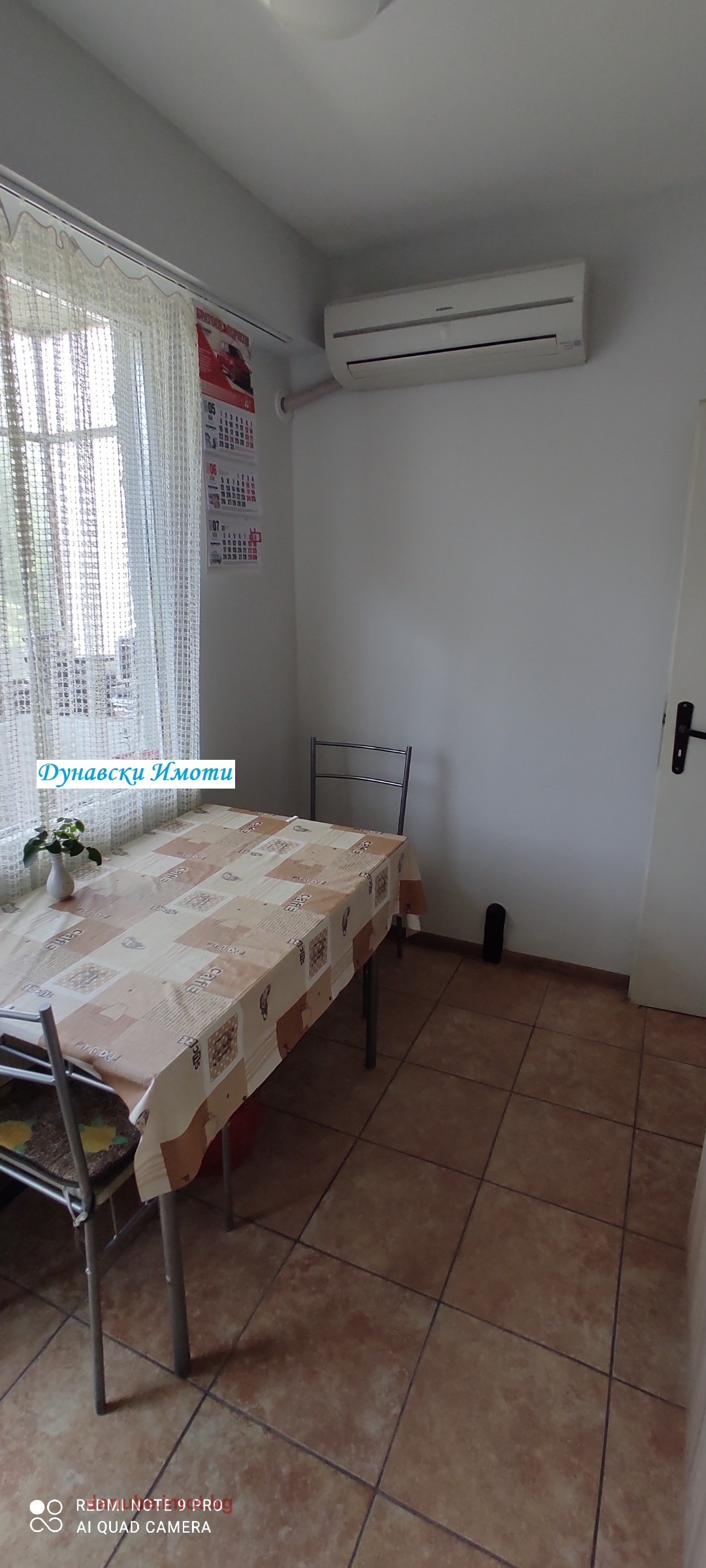 Продава 2-СТАЕН, гр. Русе, Родина 2, снимка 7 - Апартаменти - 55307974