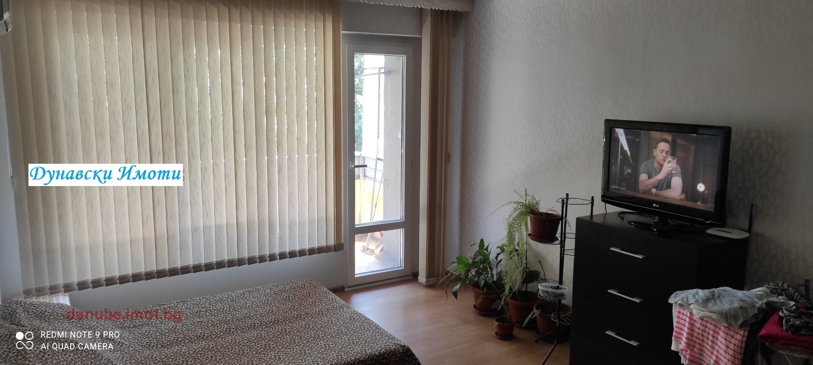 Продава 2-СТАЕН, гр. Русе, Родина 2, снимка 5 - Апартаменти - 55307974