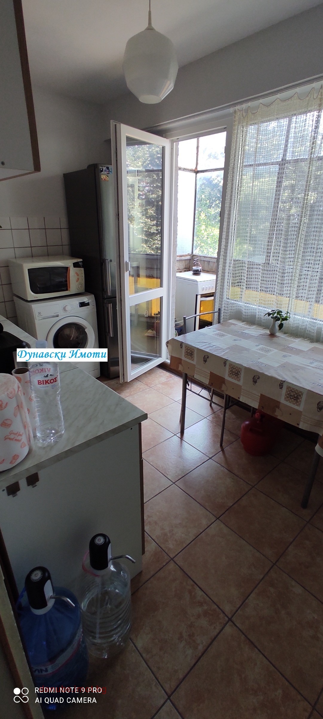 Продава 2-СТАЕН, гр. Русе, Родина 2, снимка 2 - Апартаменти - 55307974