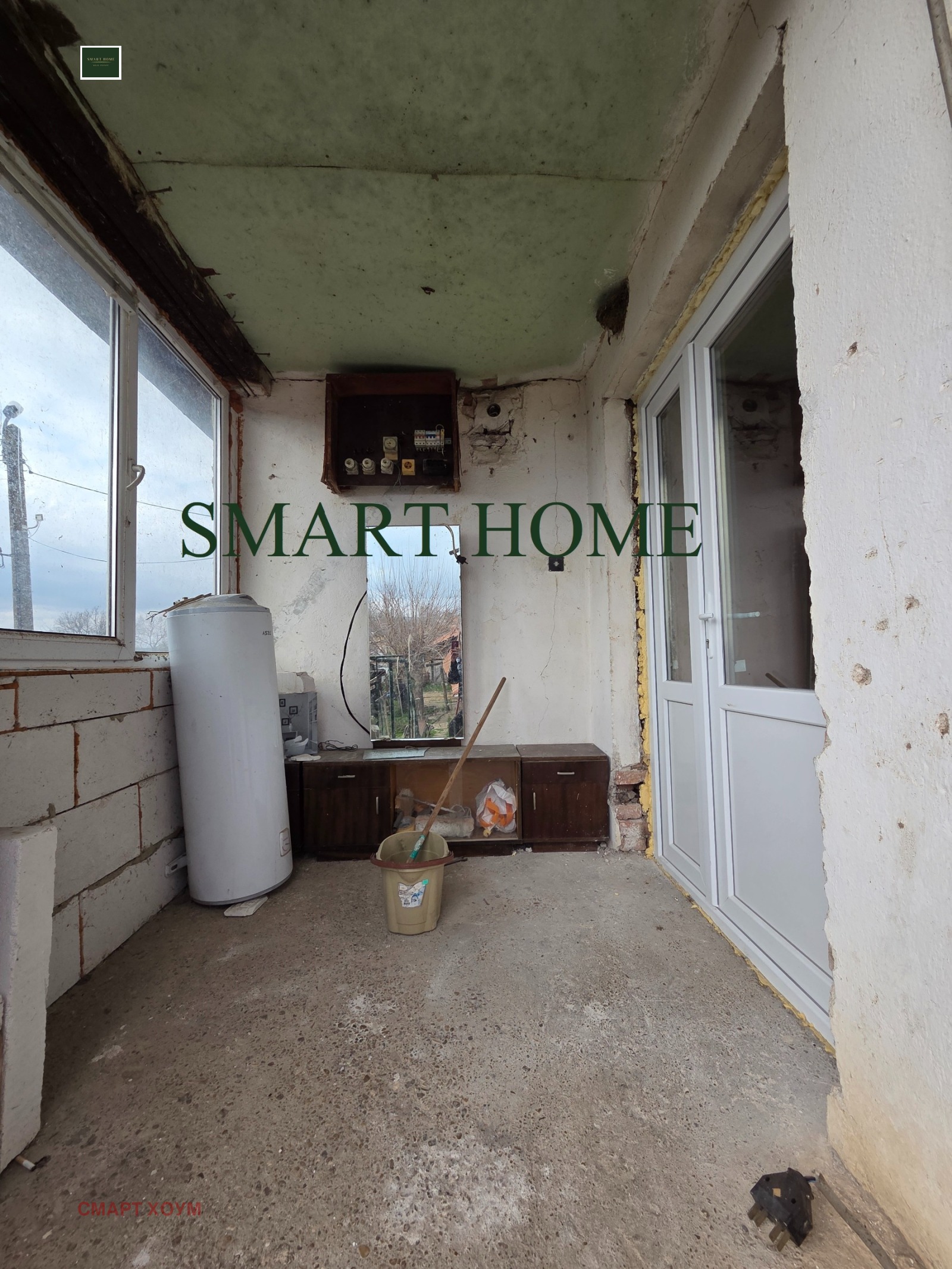 Продава КЪЩА, с. Хотница, област Велико Търново, снимка 11 - Къщи - 53944940