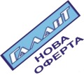 Продава  Парцел област Варна , гр. Аксаково , 7000 кв.м | 85856639