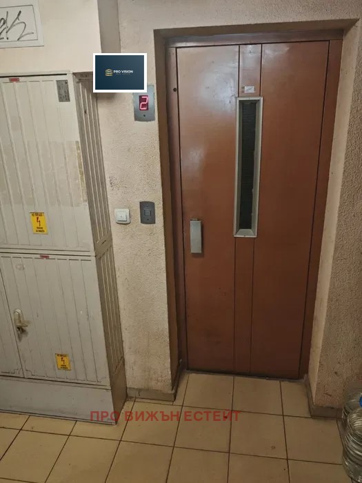 ������� 2-����� | Imot.bg � ����������� 7