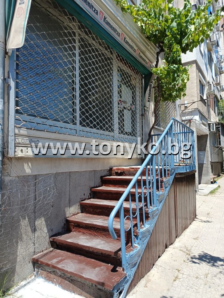 ������� ������� | Imot.bg � ����������� 1