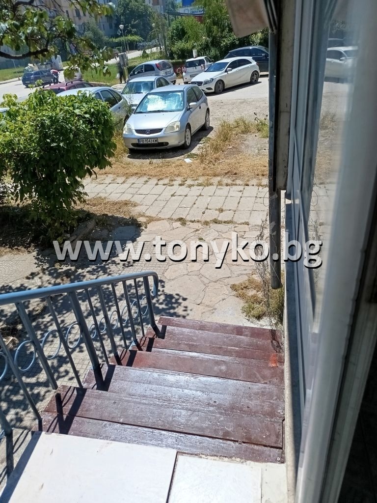 ������� ������� | Imot.bg � ����������� 3