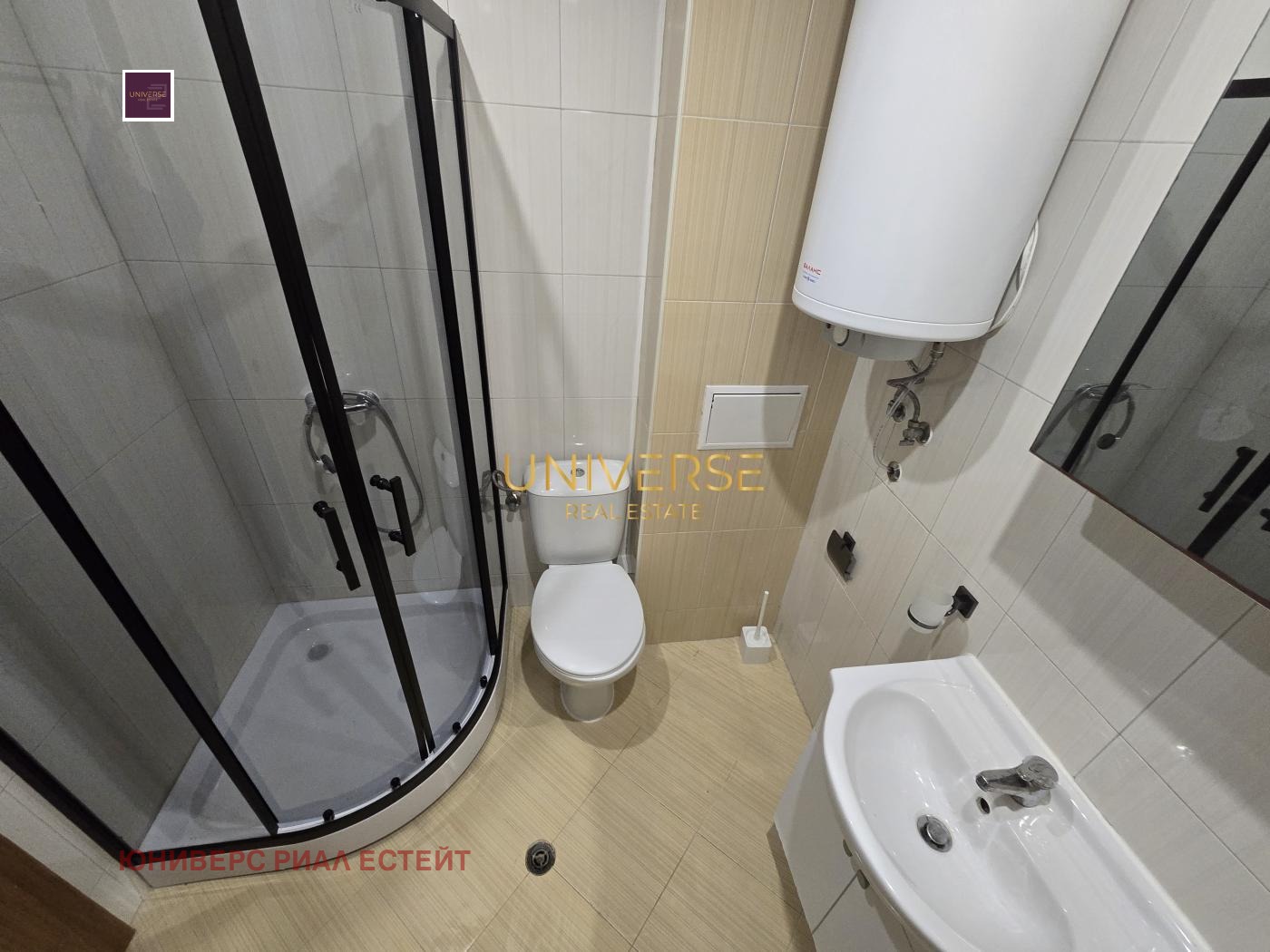 ������� 1-����� | Imot.bg � ����������� 8