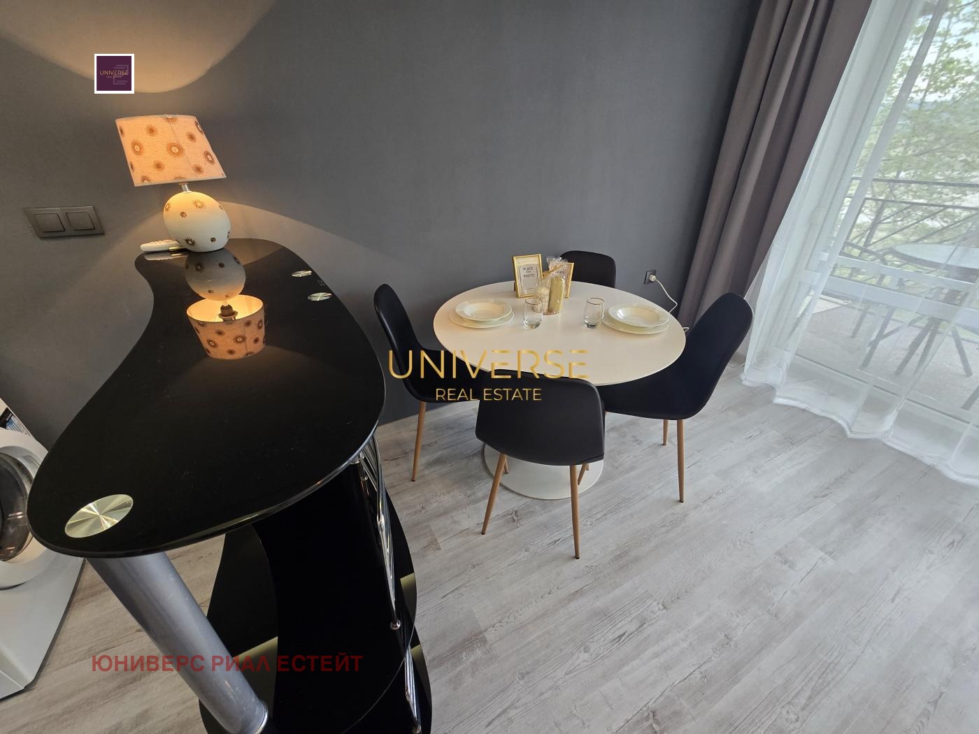 ������� 1-����� | Imot.bg � ����������� 4