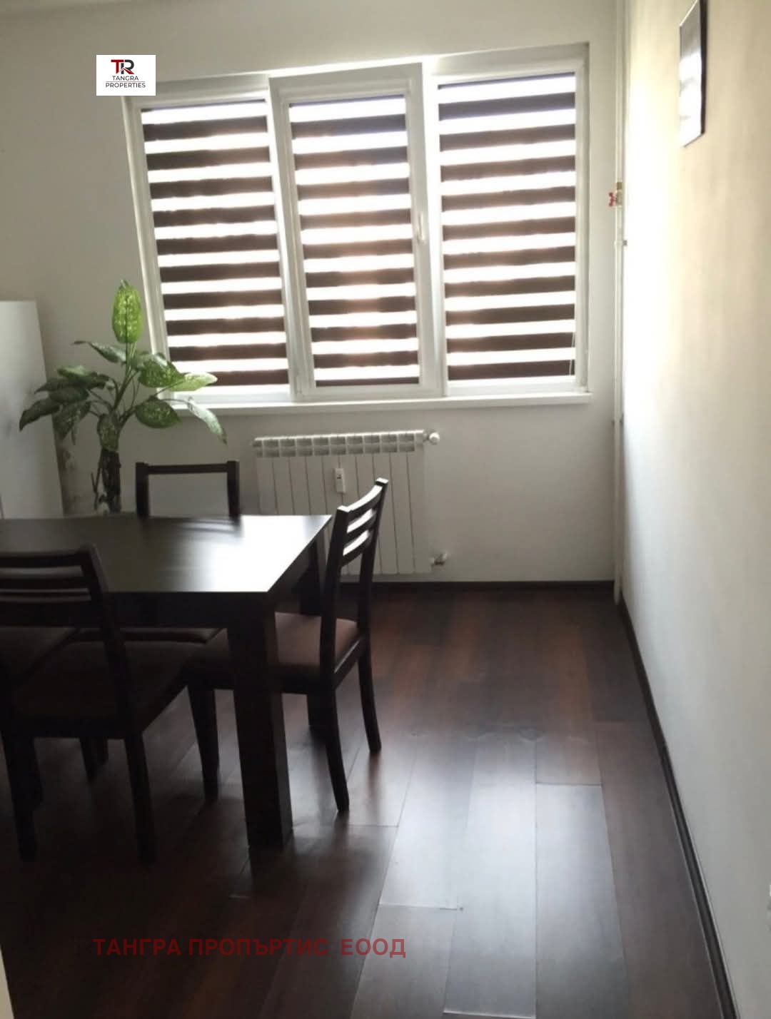 Продава 2-СТАЕН | Imot.bg — изображение 2