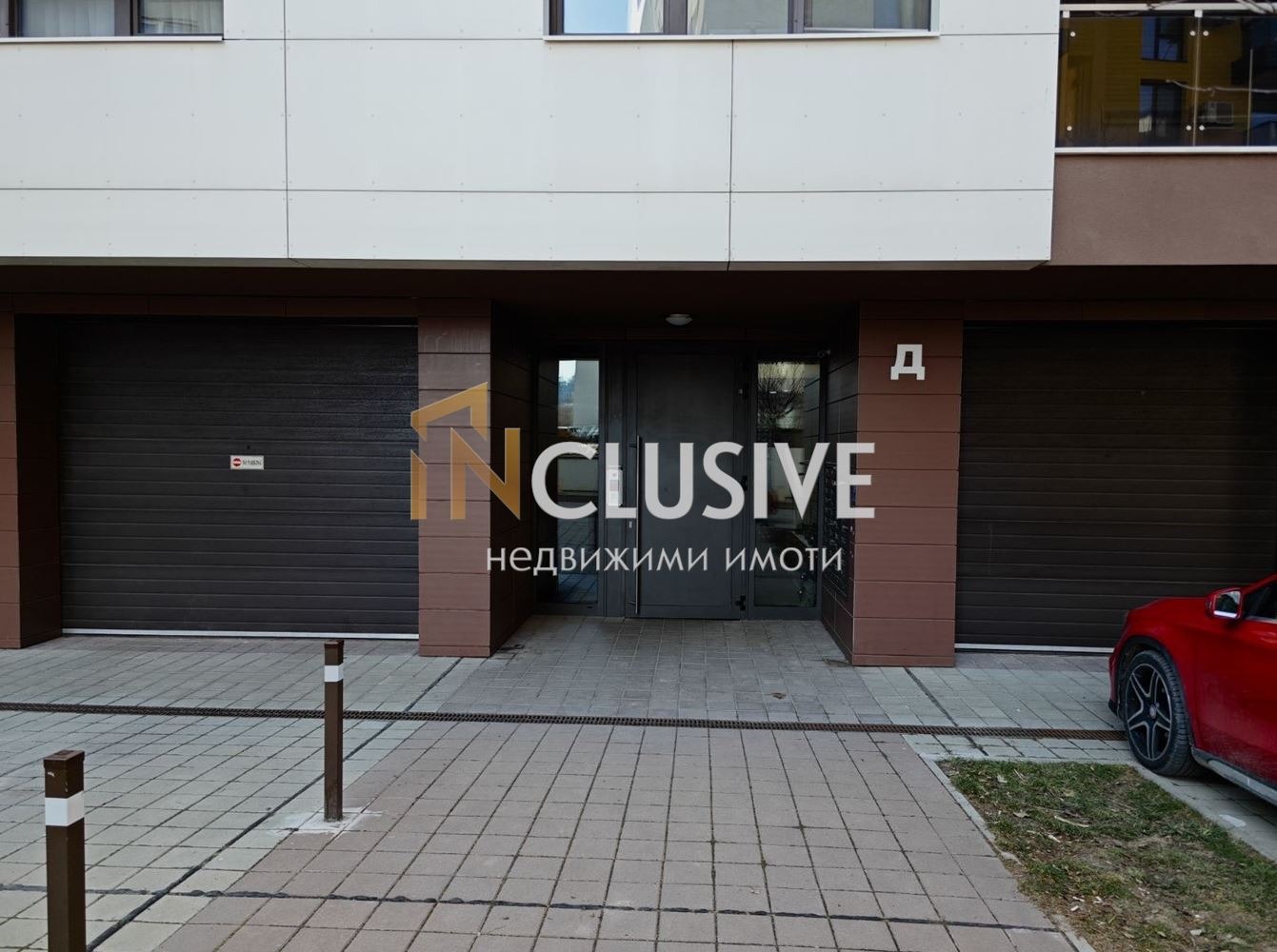 ������� 2-����� | Imot.bg � ����������� 10