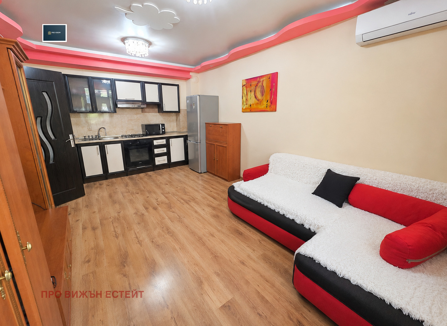 ������� 2-����� | Imot.bg � ����������� 1