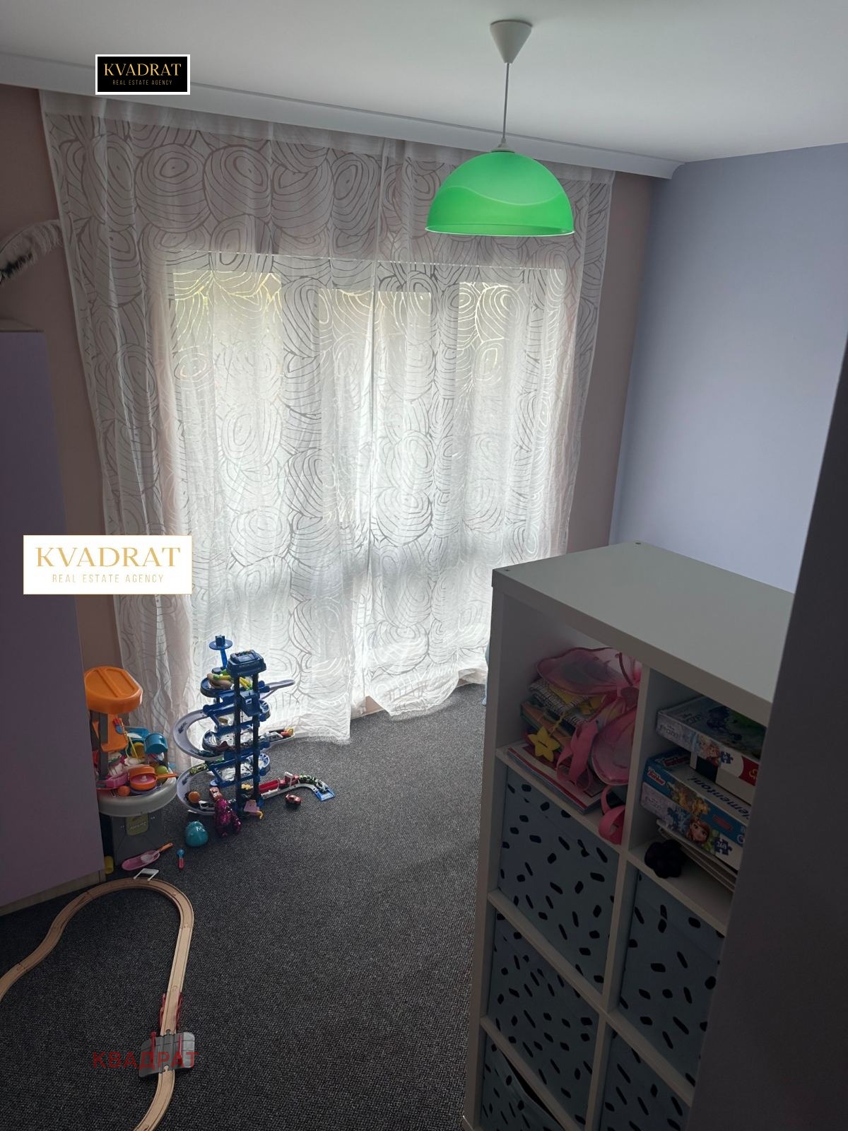 ������� 3-����� | Imot.bg � ����������� 7