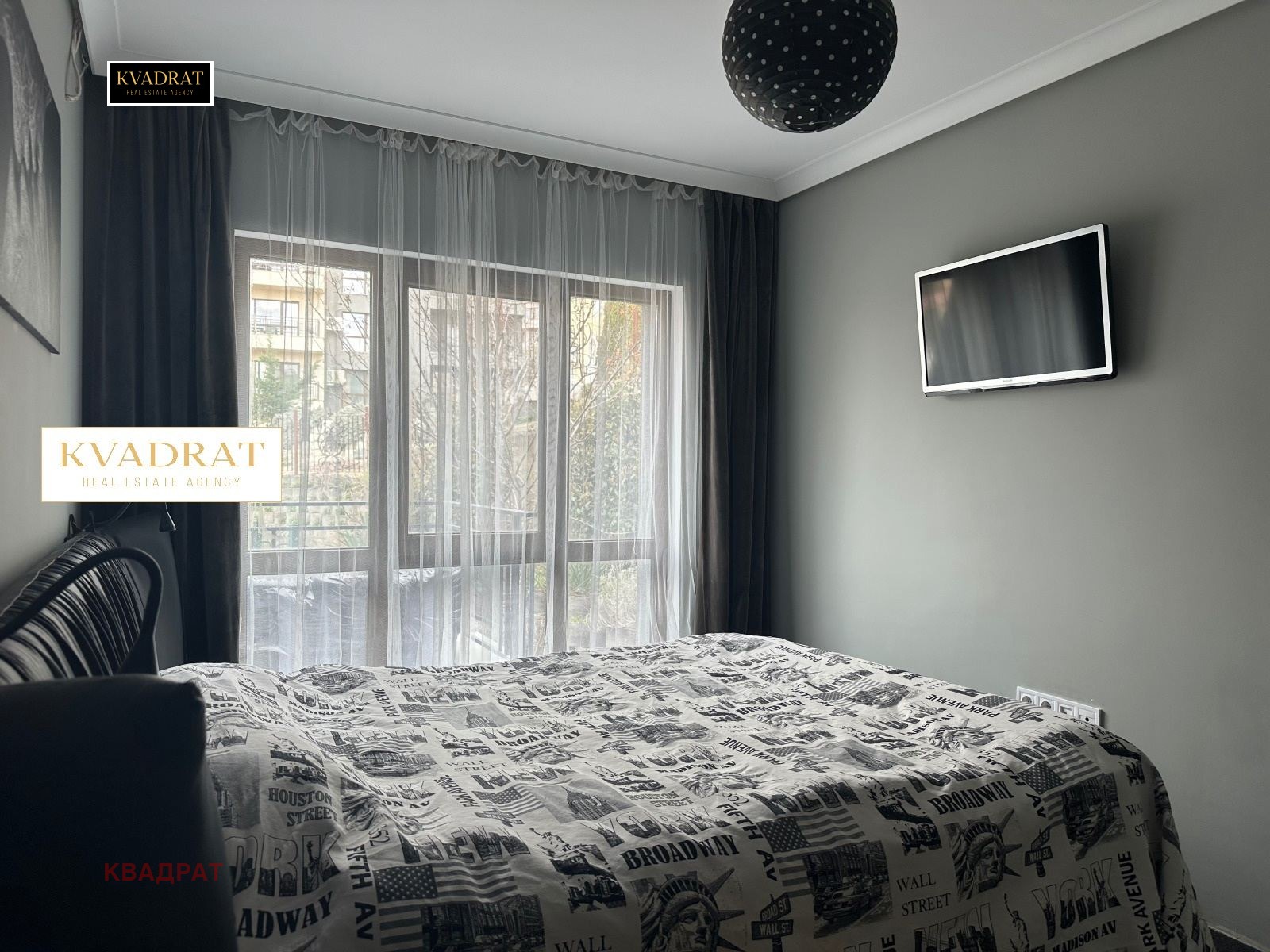 ������� 3-����� | Imot.bg � ����������� 5