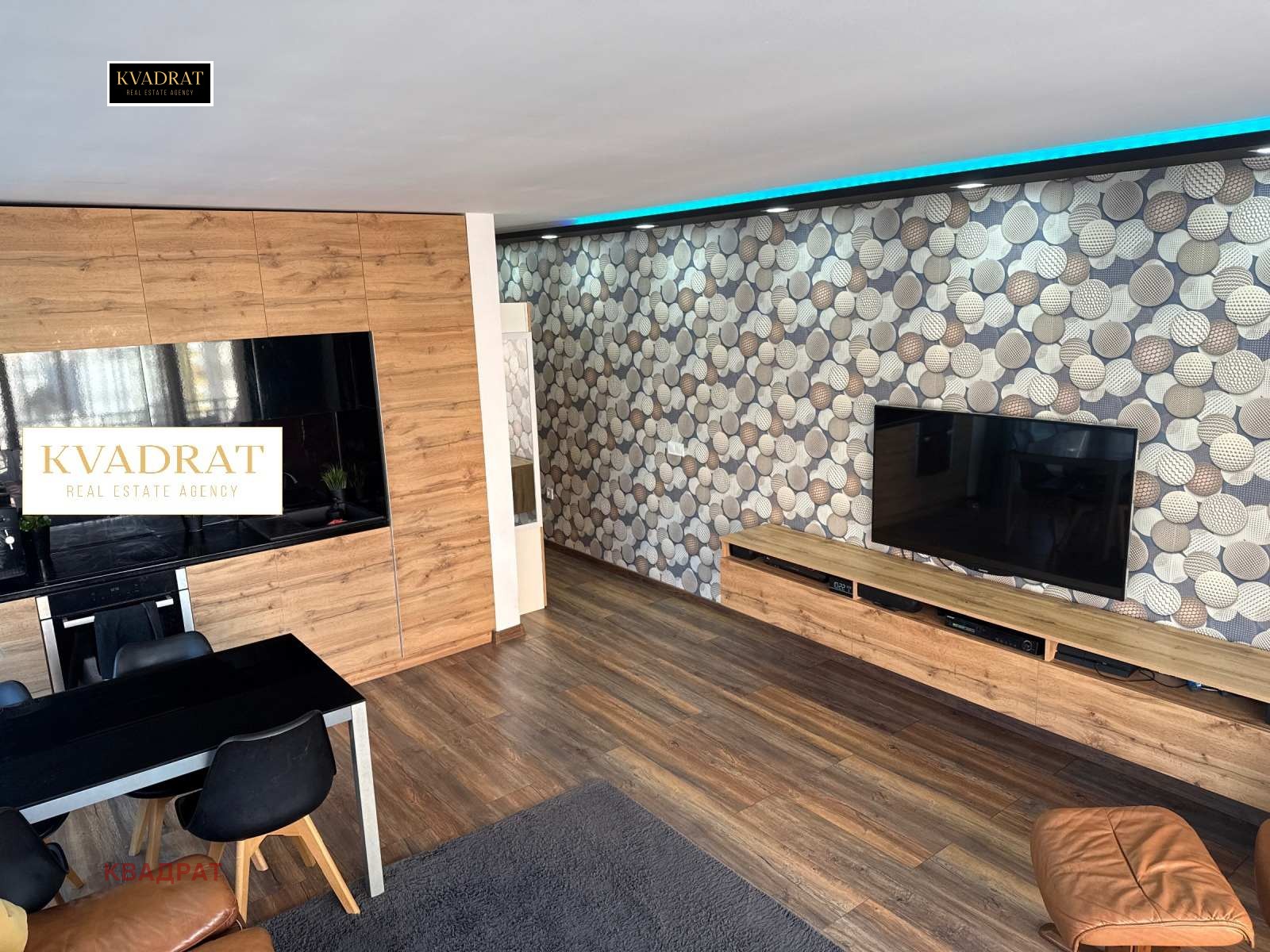 ������� 3-����� | Imot.bg � ����������� 3