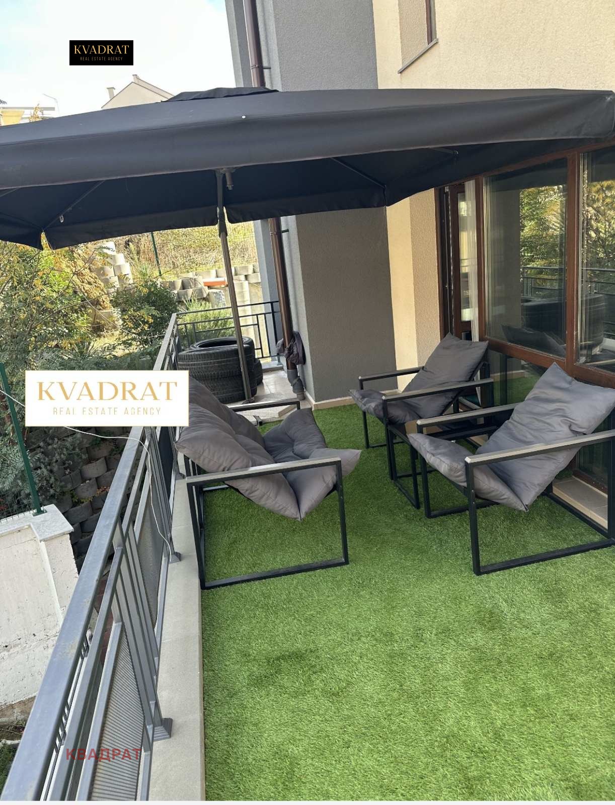 ������� 3-����� | Imot.bg � ����������� 10