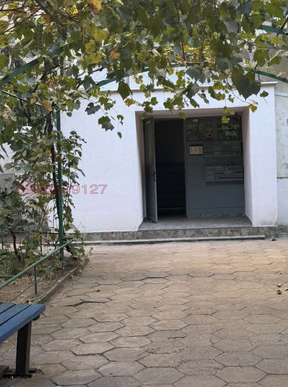 ������� 3-����� | Imot.bg � ����������� 15